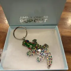 Item thumbnail for item 842ad6dc-6565-4a4c-be8e-4932b5c926f0