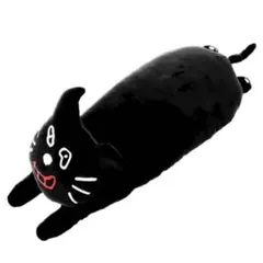 キヨ猫 ロングクッション