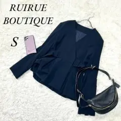 《ルイルエブティック》ノーカラージャケット/比翼ボタン/ビジネス/ネイビー/Sのサムネイル