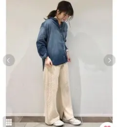 クラフトスタンダードブティック　カットジャガードイージーパンツのサムネイル
