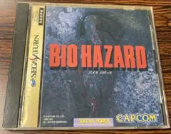 Item thumbnail for item d3fcfe08-650b-496b-812e-7e12554e2271