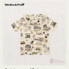 Item thumbnail for item 8c82232c-9bb9-49c8-80de-3d73ddbf6428