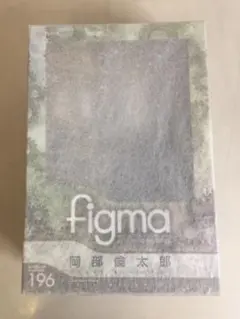 h-963 未開封 figma 牧瀬紅莉栖 098 STEINS;GATE 薄皮 - メルカリ
