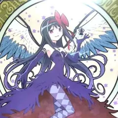 魔法少女まどか☆マギカ プレミアム　クリアファイル　A4