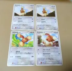 ポケモンカード ミミロル LV.11 - メルカリ