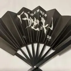 the GazettE 扇子　非売品　REITA RUKI