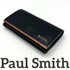 Paul Smith ポールスミス ストライプデザイン キーケース