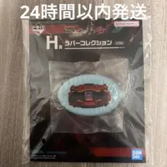 Item thumbnail for item 7adcb0b5-c352-4a19-a596-287ac92def88