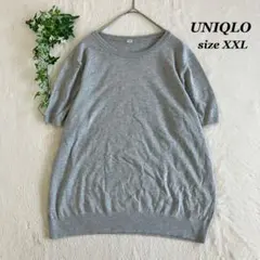 Item thumbnail for item c1759857-863e-4bb5-af26-1ef789f86965