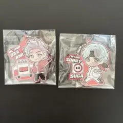RM SUGA アクリルキーホルダーセット