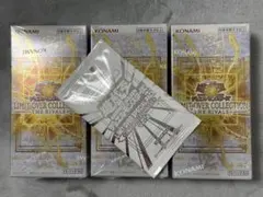 遊戯王 LIMIT OVER COLLECTION THE RIVALS BOX