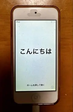 2026年最新】ipod touch 第6世代 中古の人気アイテム - メルカリ