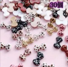 [31] ヒョウ柄 リボン ネイルパーツ デコパーツ 30個