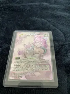 ホロカ 博衣こより 2nd UR