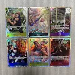 ワンピースカード　神の島の冒険　SR6枚　ゾロ　ナミ等