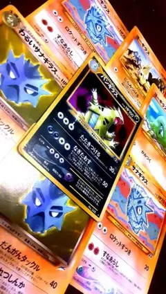 2026年最新】ヨーギラスの人気アイテム - メルカリ