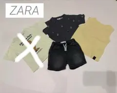 ZARA キッズ服 3点セット　まとめ売り　92cmのサムネイル