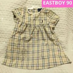 EAST BOY チェック柄 ワンピース ベビー服 90のサムネイル