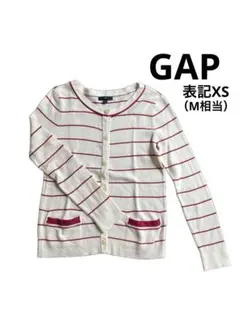 ギャップGAP XS M ボーダー　アイボリー　ピンク　綿　カーディガンアウター