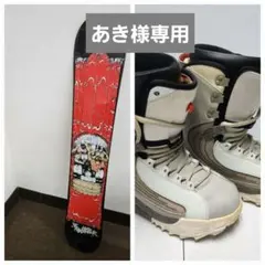 【あき様専用】スノーボード&ブーツセットのサムネイル