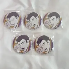 毛利小五郎 名探偵コナン 公式アプリ 缶バッジ 長野シリーズ