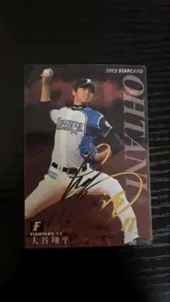 2026年最新】大谷翔平 サイン 日本ハム カードの人気アイテム - メルカリ