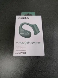 新品(交換品) HA-NP50T 未使用未開封品のサムネイル