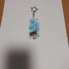 名探偵コナン　トレーディングお名前アクリルキーホルダー　工藤新一