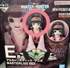 HUNTER×HUNTER 一番くじ E賞 アルカ - メルカリ