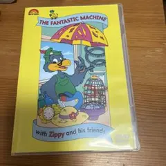 非売品 ワールドファミリー Zippyと友達のDVDセット 3巻
