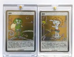村上隆　風神 雷神　PSA10連番 PSA10連番】村上隆 もののけ京都 風神雷神 ふるさも納税 2連番セット