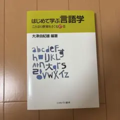 Item thumbnail for item 1f235bb0-05fb-45a1-a37d-8eb18b620026