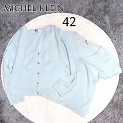 Item thumbnail for item e76970dc-88de-4ea9-b7a7-822ceeaad9d1