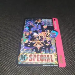 た*ば様 ONE PIECE SPECIAL トレーディングカード