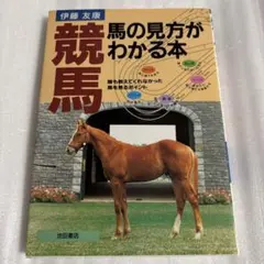 Item thumbnail for item 97f75a92-d0bb-4bba-b9e7-ccae8c5feebb