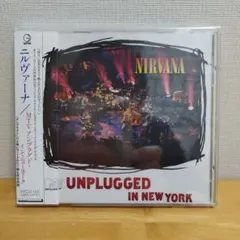 ニルヴァーナ　MTV アンプラグド　CD