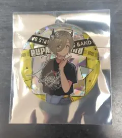 ガールズバンドクライ　拍動の未来　缶バッジ　ルパ　ホロ　サイン