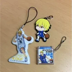黒子のバスケ 黄瀬涼太 ストラップ 3点セット