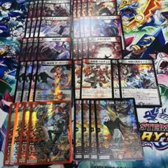 赤黒バイク（火闇バイク）　にじさんじ限定戦葛葉デッキ　調整パーツ付き