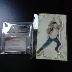 ハイキュー　赤葦京治　クロニクル10th　アクリルスタンド　アクスタ