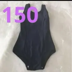 【新品】スクール水着　150cm スクール水着　ワンピースタイプ　女の子　小学生