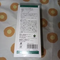 2338.リニューアルフレグランス 香水　新品未開封　シュリンク付き