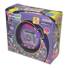 【新品】たまごっちパラダイス☆パープルスカイ