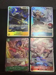 永遠のキズナ馬神弾 ヴィオレ魔ゐ-魔族side- 超星パーツ バトル