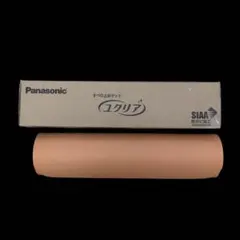 Item thumbnail for item 78c11f67-bb59-42c7-a96f-decd48fd0d34