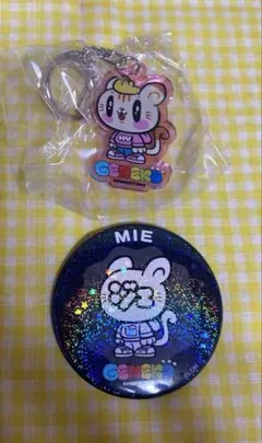 【三重限定】ジェ猫 缶バッジ＋小森隼キーホルダー