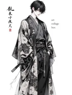 ひだまり(一時オーダーお休み中)様 リクエスト 4点 まとめ商品