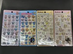 正規品！リラックマ エンブル パウパト ボンボンドロップ まとめ売り 6 