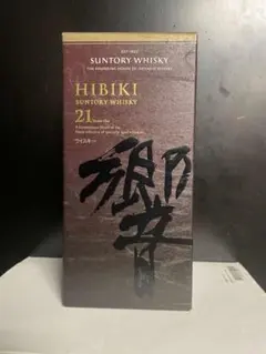 2026年最新】響21年 空瓶の人気アイテム - メルカリ