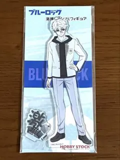 ブルーロック　凪誠士郎　アクリルスタンド　激推し　制服ver.